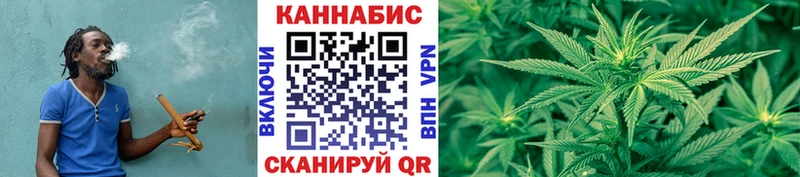 Сколько стоит Южноуральск A-PVP  Меф мяу мяу  ГАШ  Конопля  COCAIN 