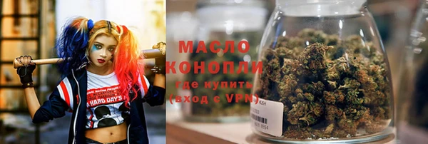 прущие крисы Абаза