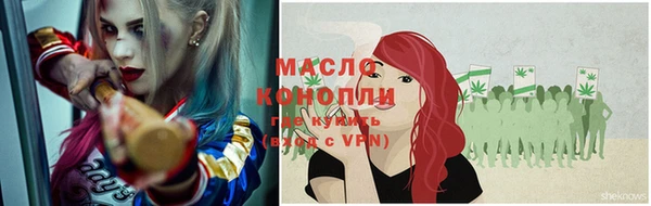 прущие крисы Абаза