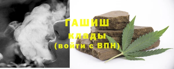 spice Абдулино