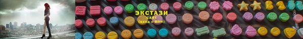 прущие крисы Абаза
