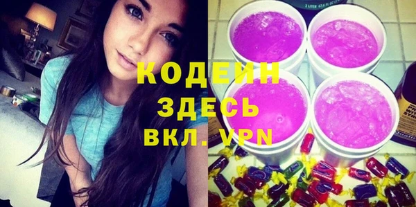 прущие крисы Абаза