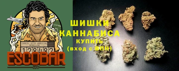 spice Абдулино