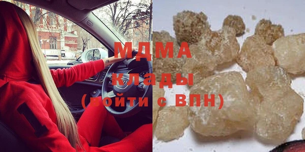прущие крисы Абаза