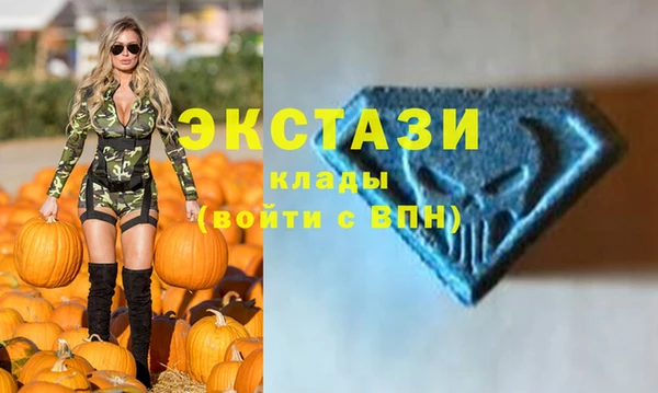 марихуана Абинск