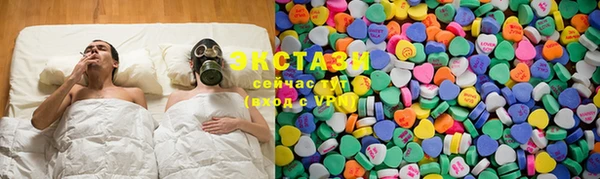 марихуана Абинск