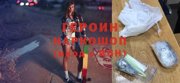 прущие крисы Абаза
