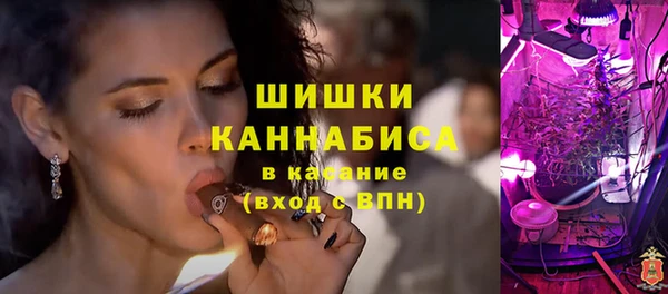 spice Абдулино