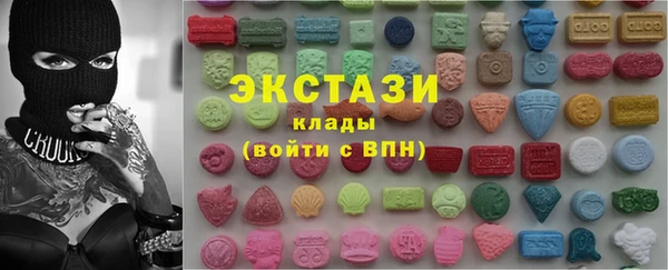 прущие крисы Абаза
